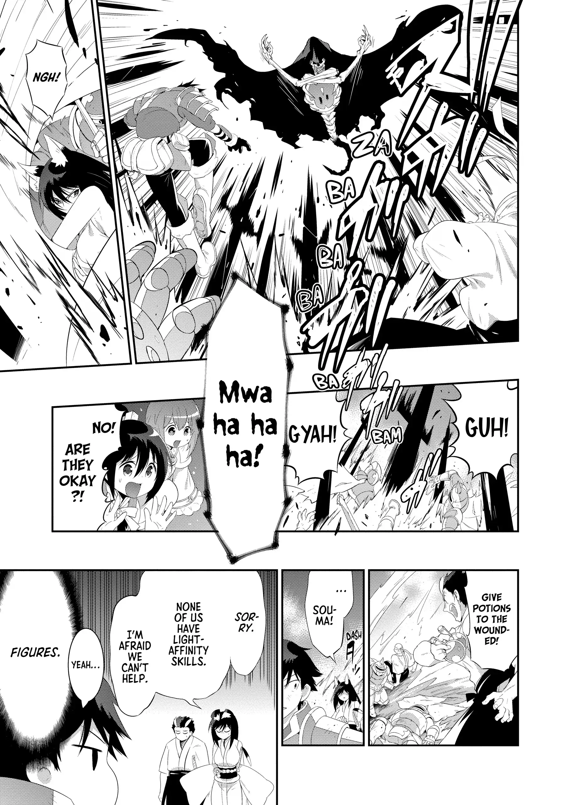 Kono Sekai ga Game da to, Ore dake ga Shitteiru Chapter 39 - page 25