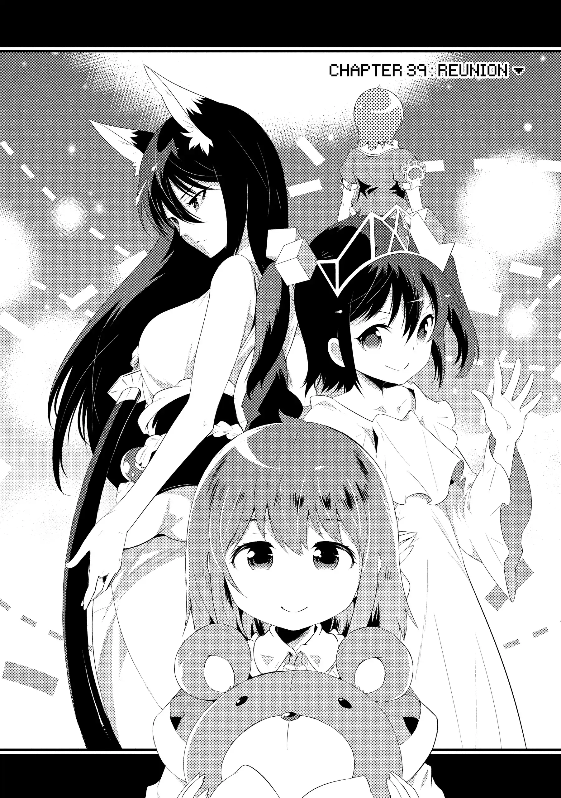 Kono Sekai ga Game da to, Ore dake ga Shitteiru Chapter 39 - page 2