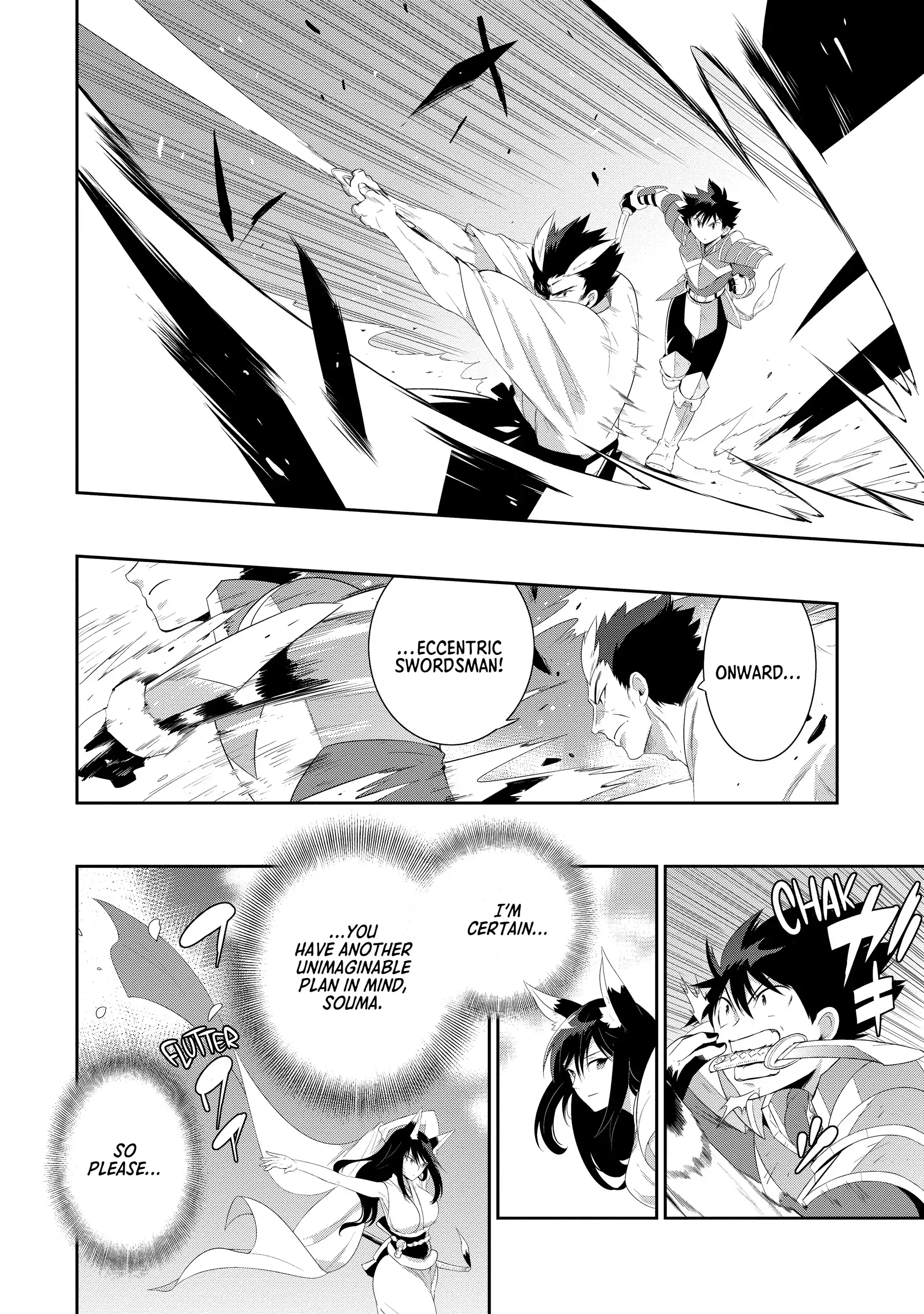 Kono Sekai ga Game da to, Ore dake ga Shitteiru Chapter 39 - page 32