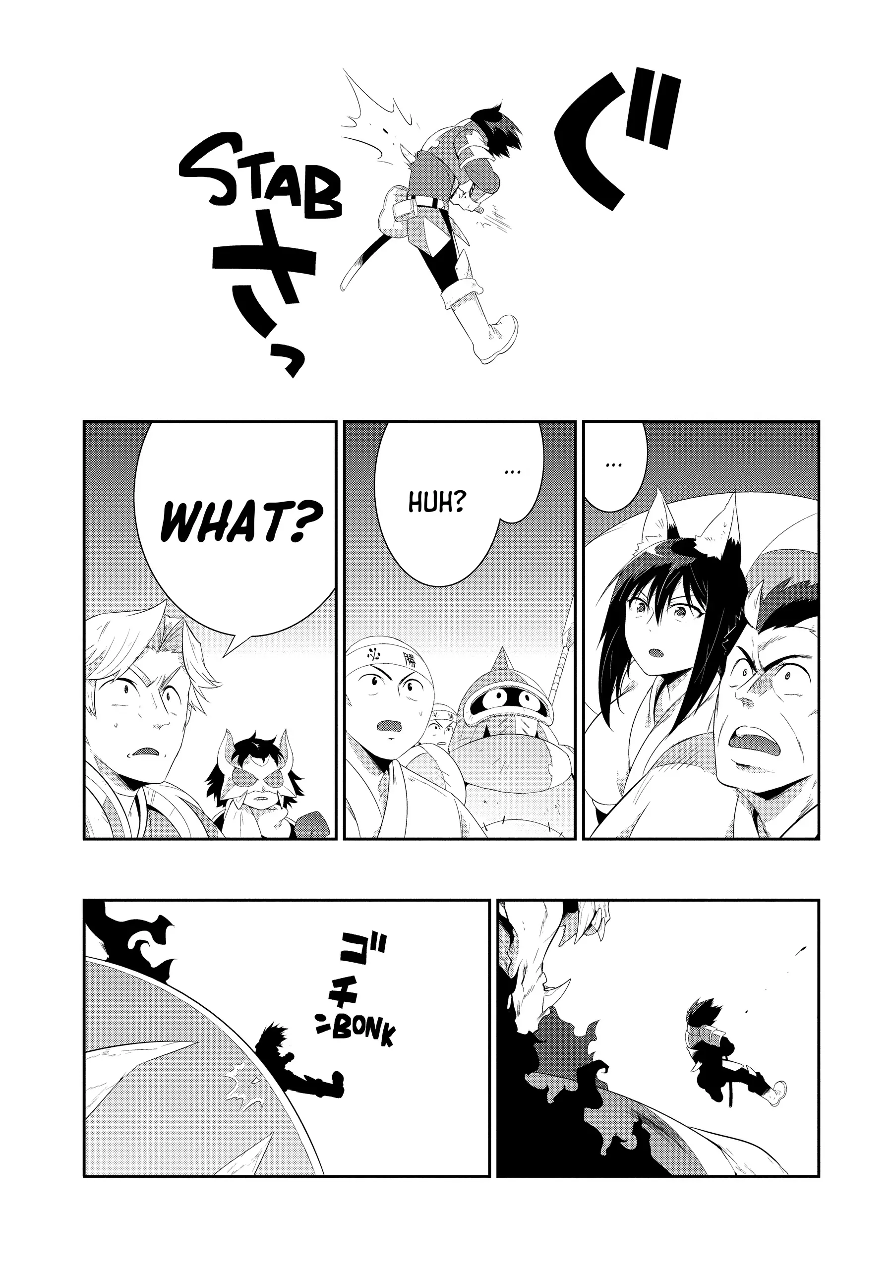 Kono Sekai ga Game da to, Ore dake ga Shitteiru Chapter 39 - page 35