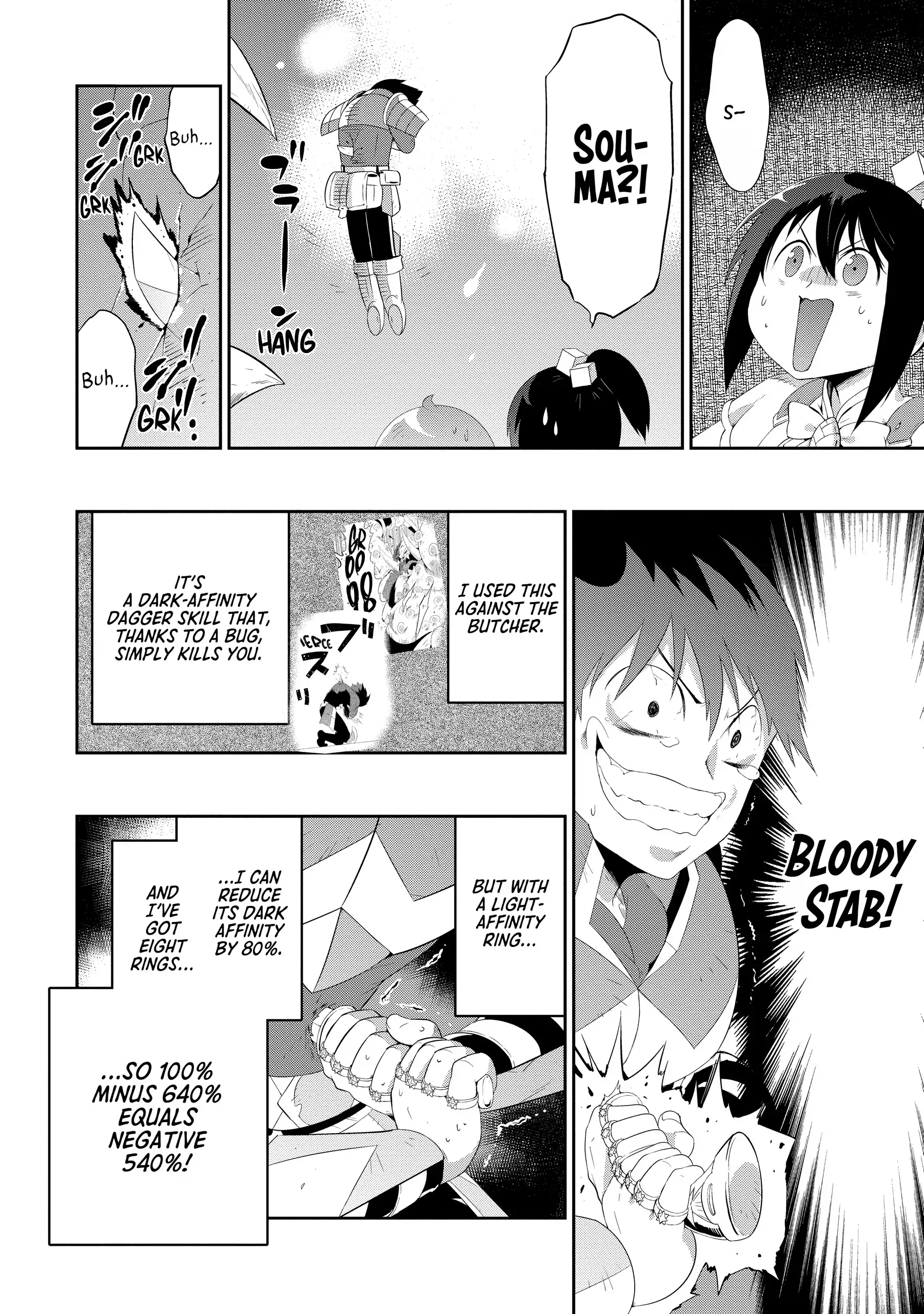 Kono Sekai ga Game da to, Ore dake ga Shitteiru Chapter 39 - page 36