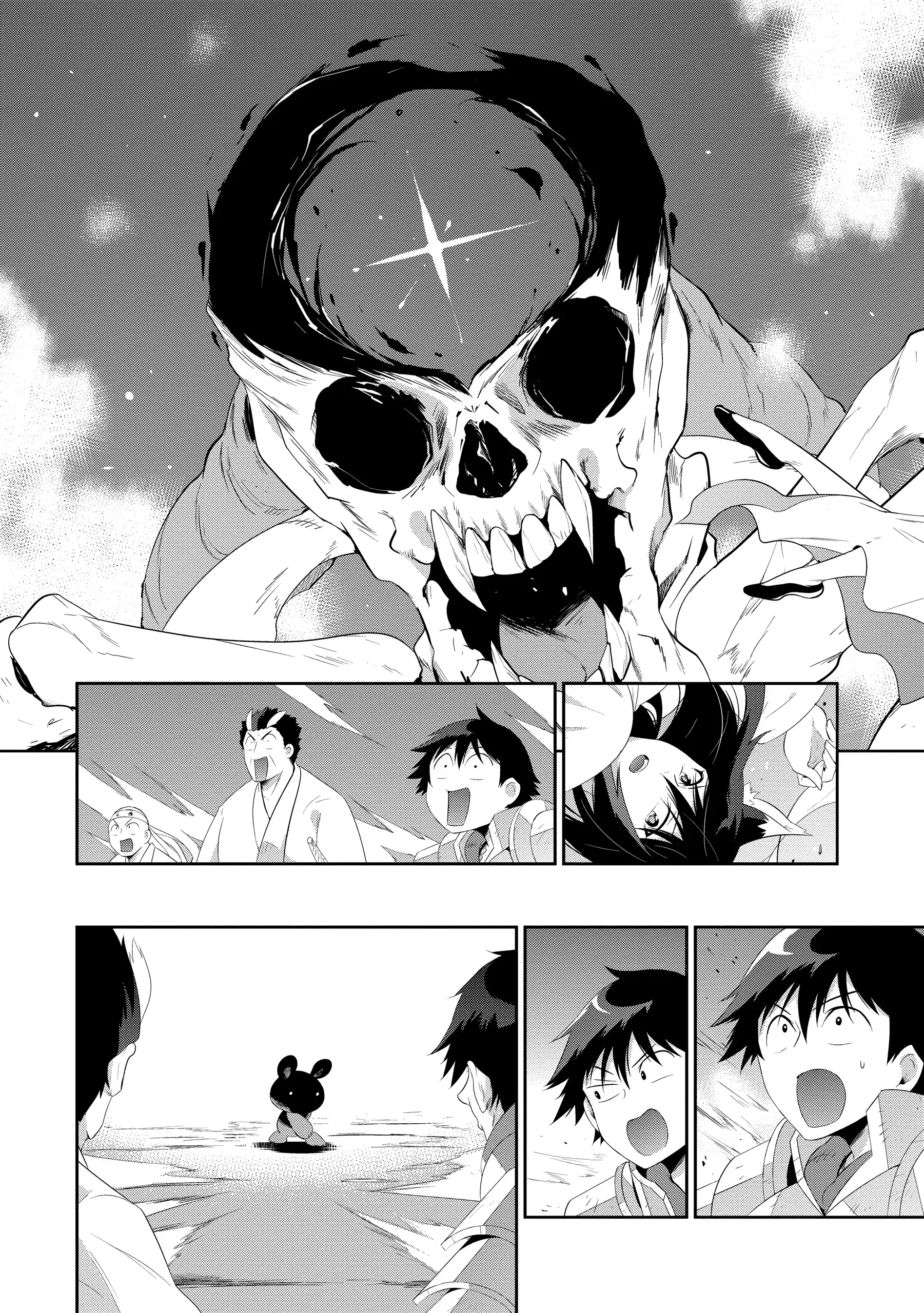 Kono Sekai ga Game da to, Ore dake ga Shitteiru Chapter 39 - page 45
