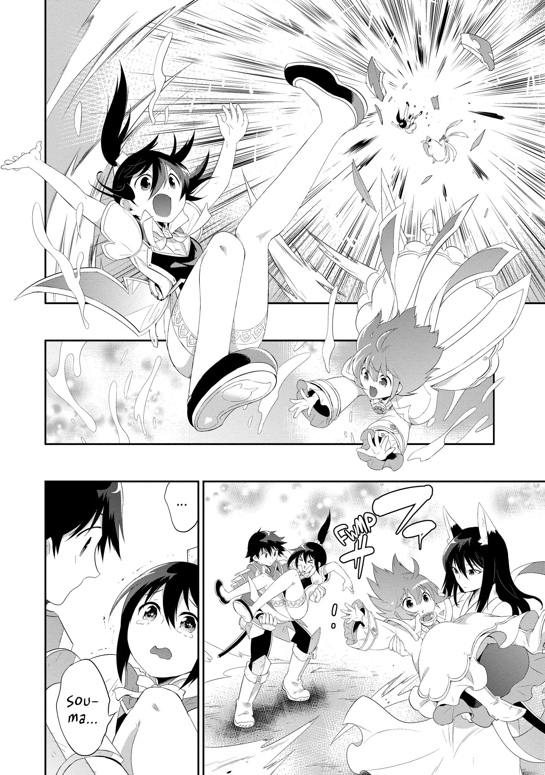 Kono Sekai ga Game da to, Ore dake ga Shitteiru Chapter 39 - page 47