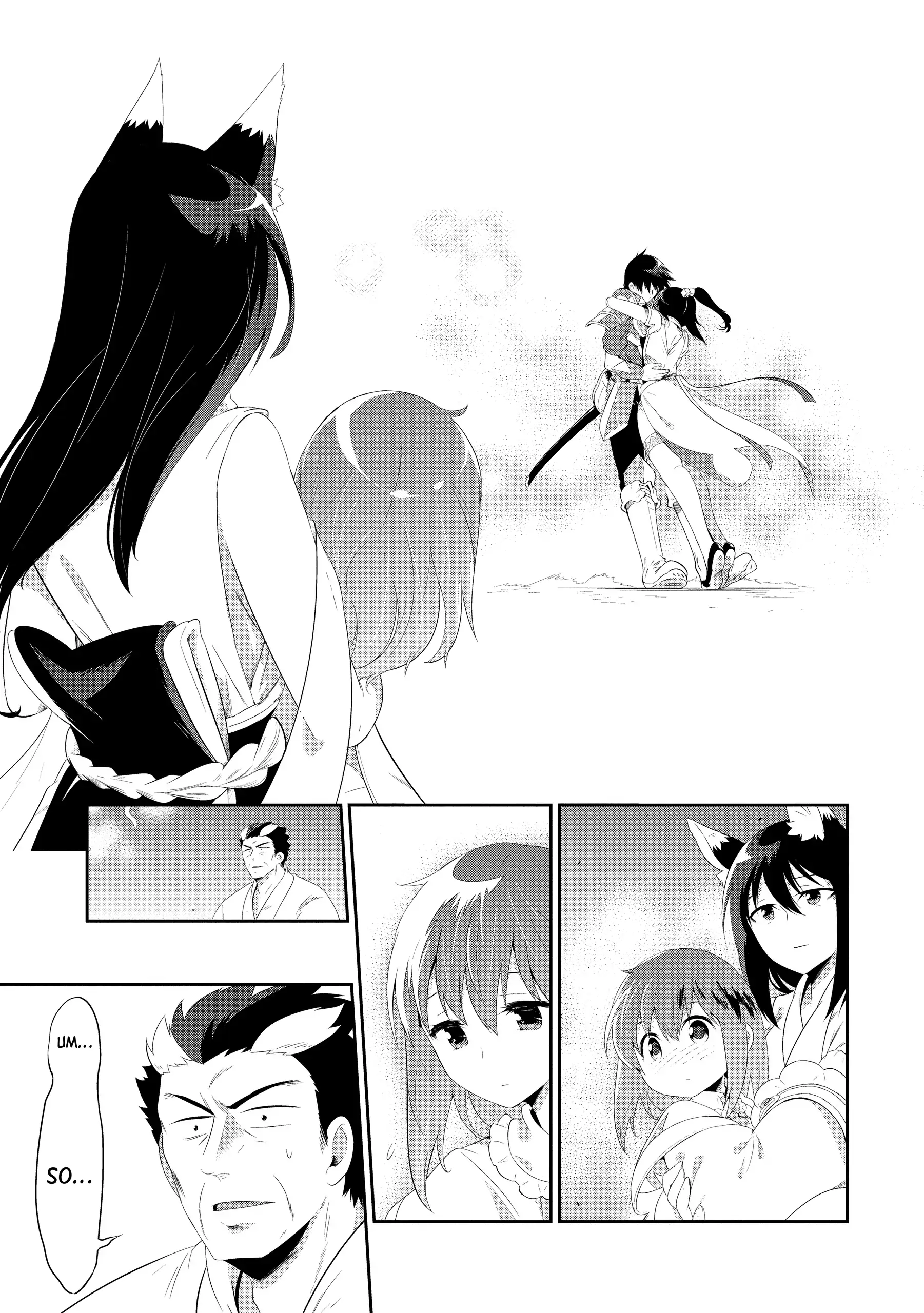 Kono Sekai ga Game da to, Ore dake ga Shitteiru Chapter 39 - page 48