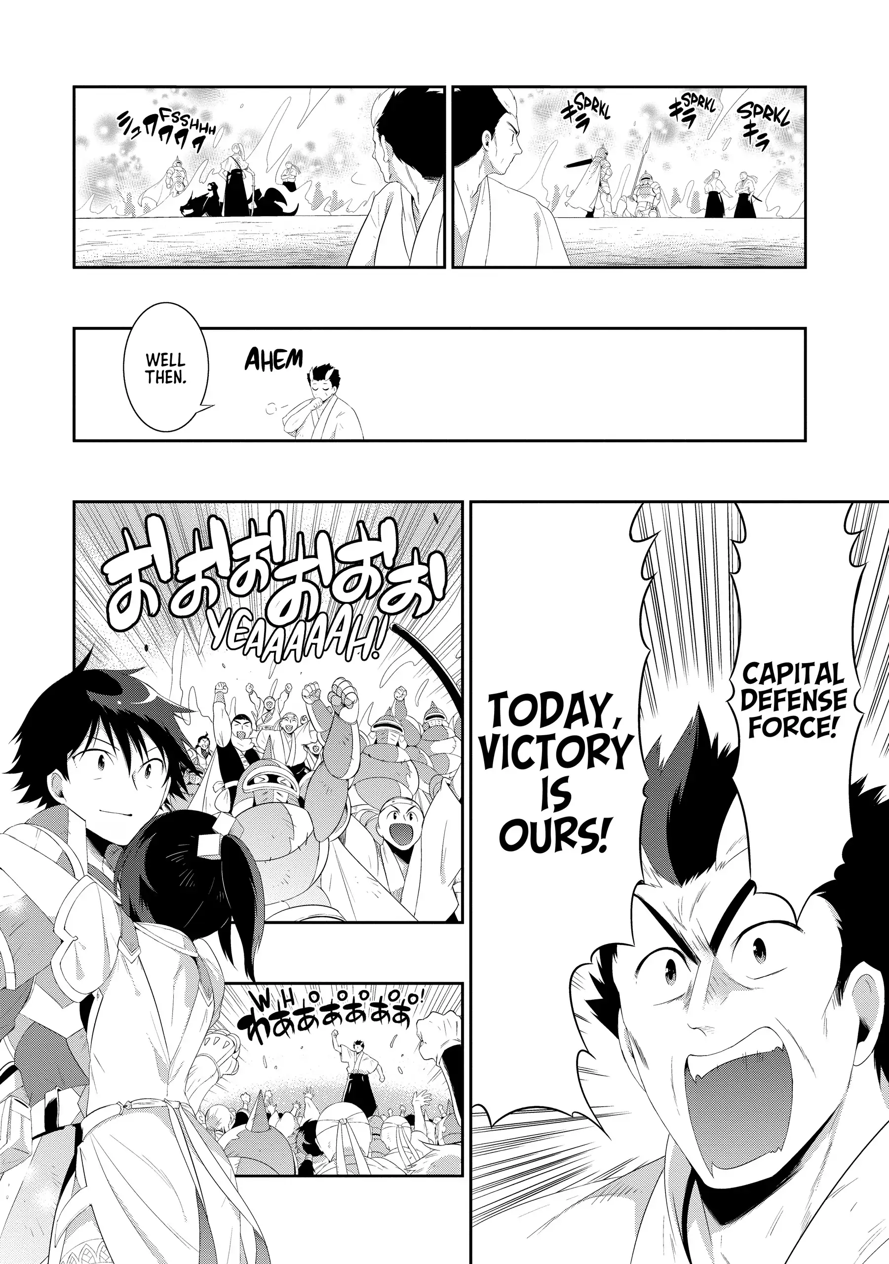 Kono Sekai ga Game da to, Ore dake ga Shitteiru Chapter 39 - page 49