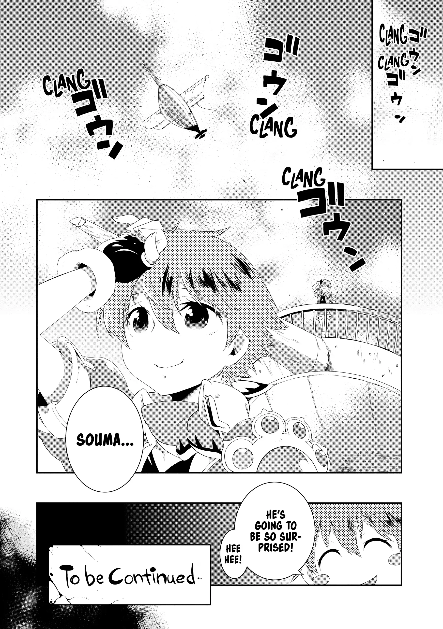 Kono Sekai ga Game da to, Ore dake ga Shitteiru Chapter 39 - page 53
