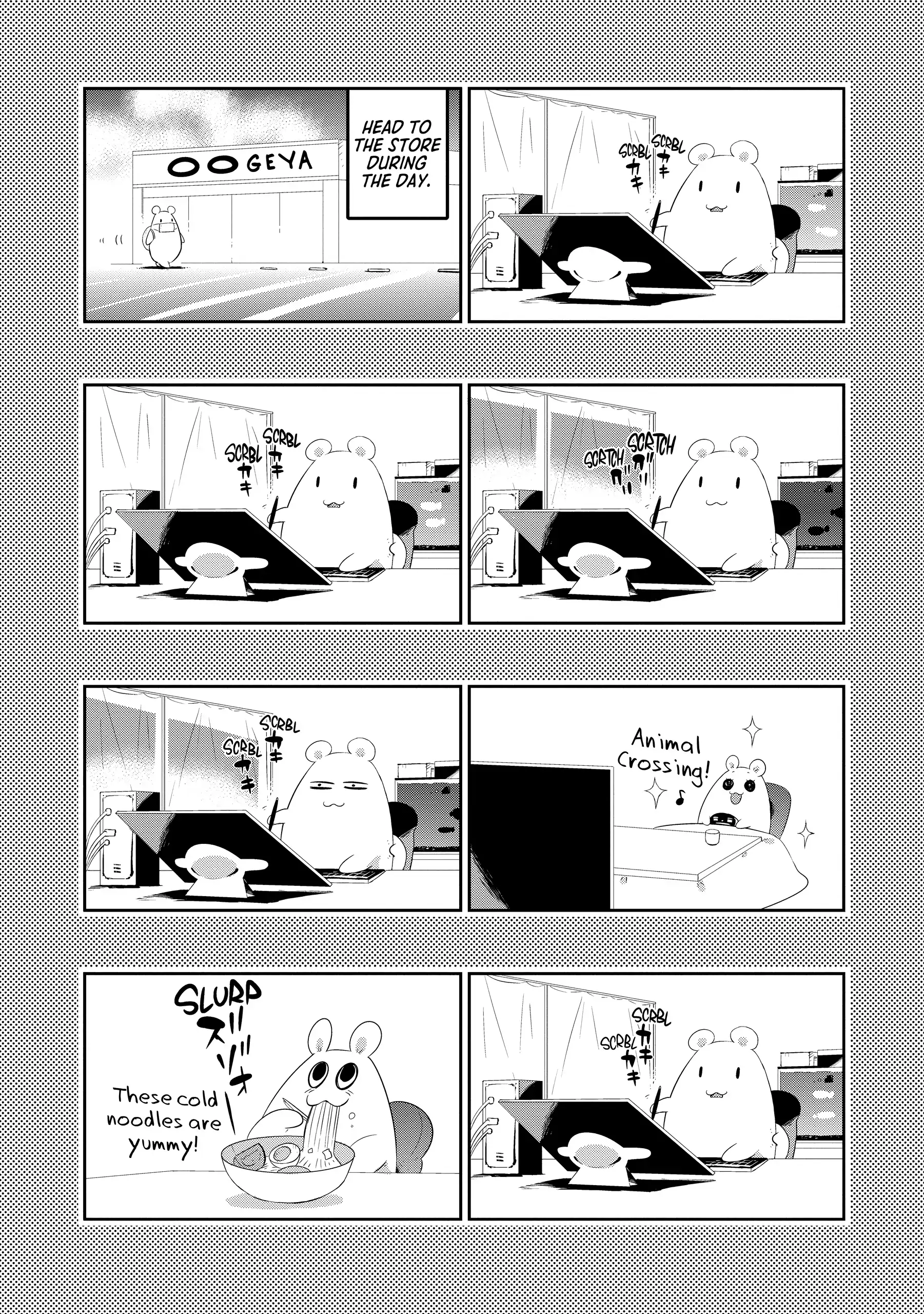 Kono Sekai ga Game da to, Ore dake ga Shitteiru Chapter 39.5 - page 2