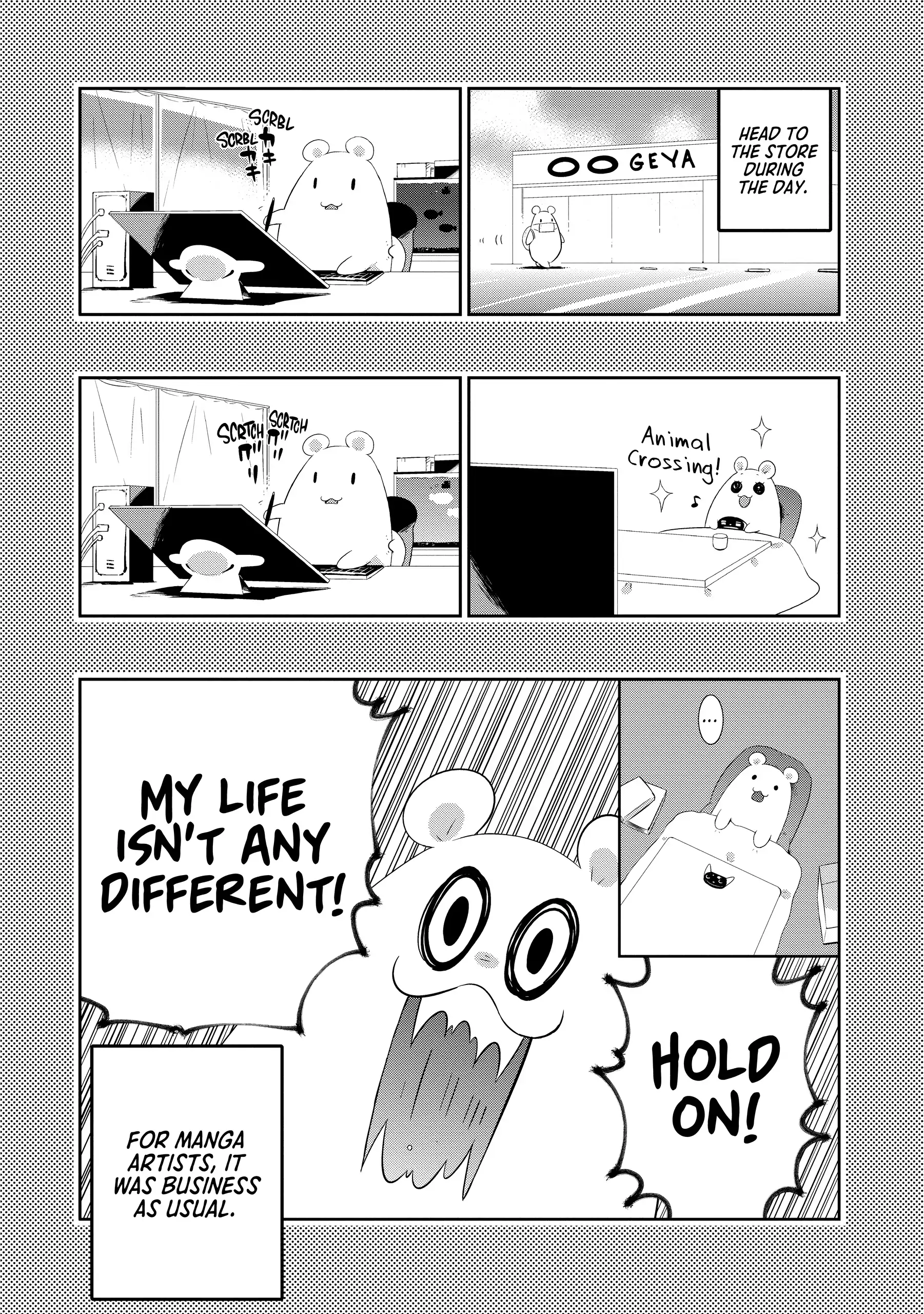 Kono Sekai ga Game da to, Ore dake ga Shitteiru Chapter 39.5 - page 3