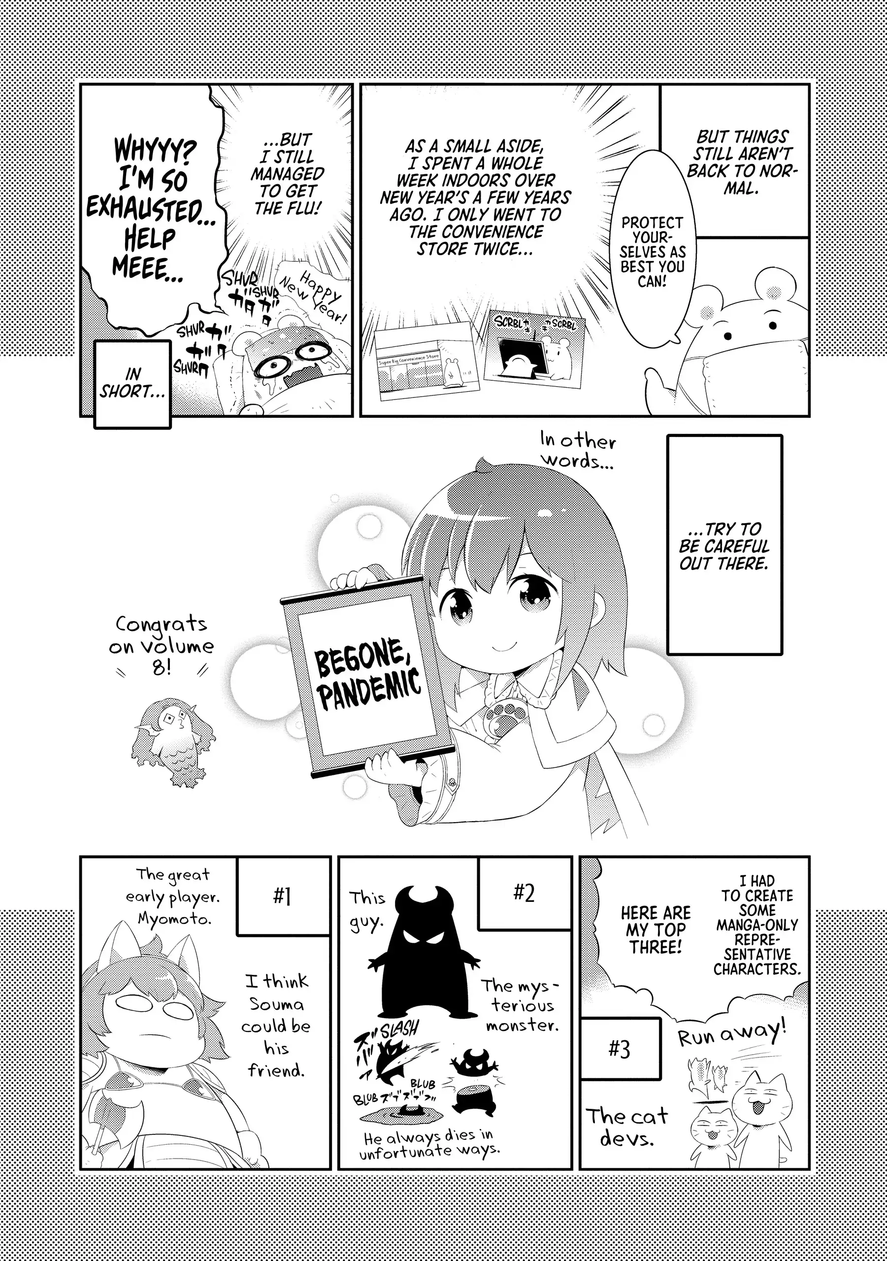 Kono Sekai ga Game da to, Ore dake ga Shitteiru Chapter 39.5 - page 4