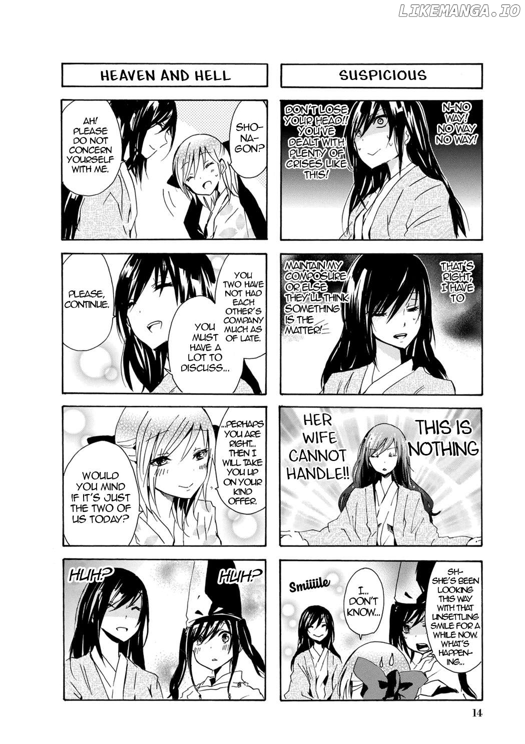 Hime no Tame nara Shineru Chapter 48 - page 14