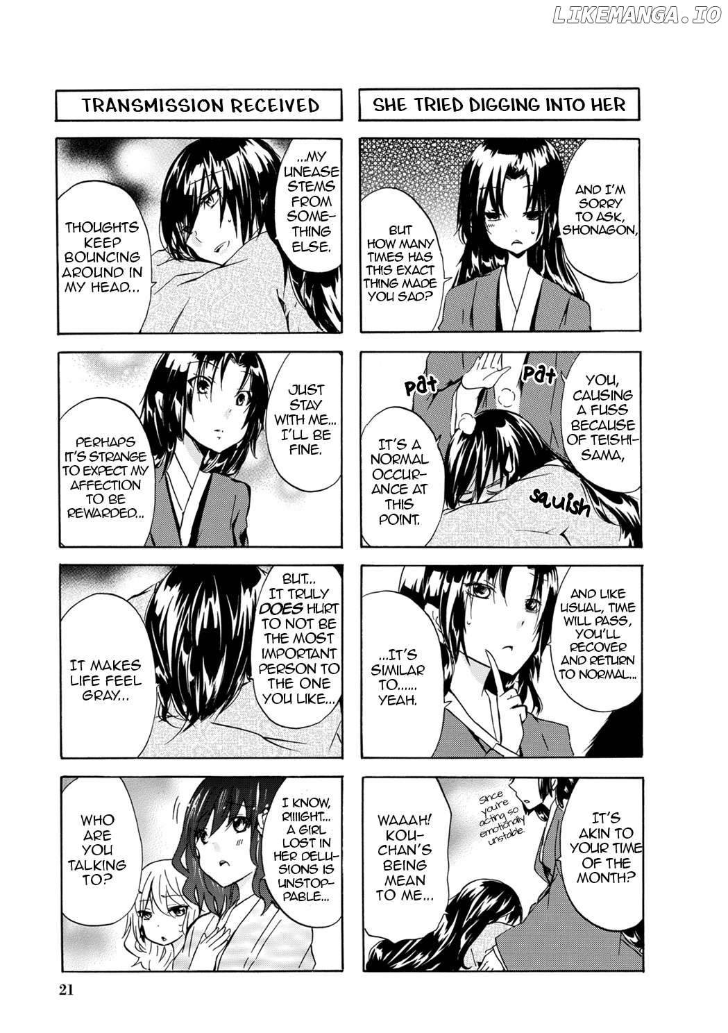 Hime no Tame nara Shineru Chapter 49 - page 3
