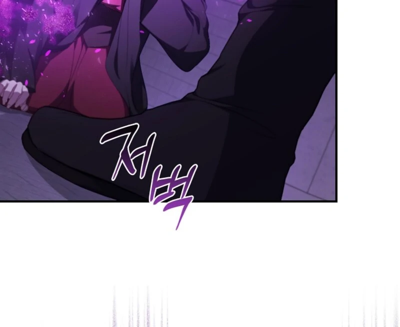 The Fake Lady of House Silkisia Chapter 105 - page 10