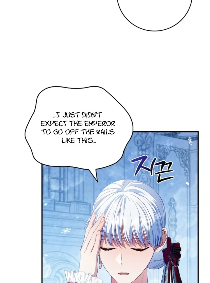 The Fake Lady of House Silkisia Chapter 105 - page 106