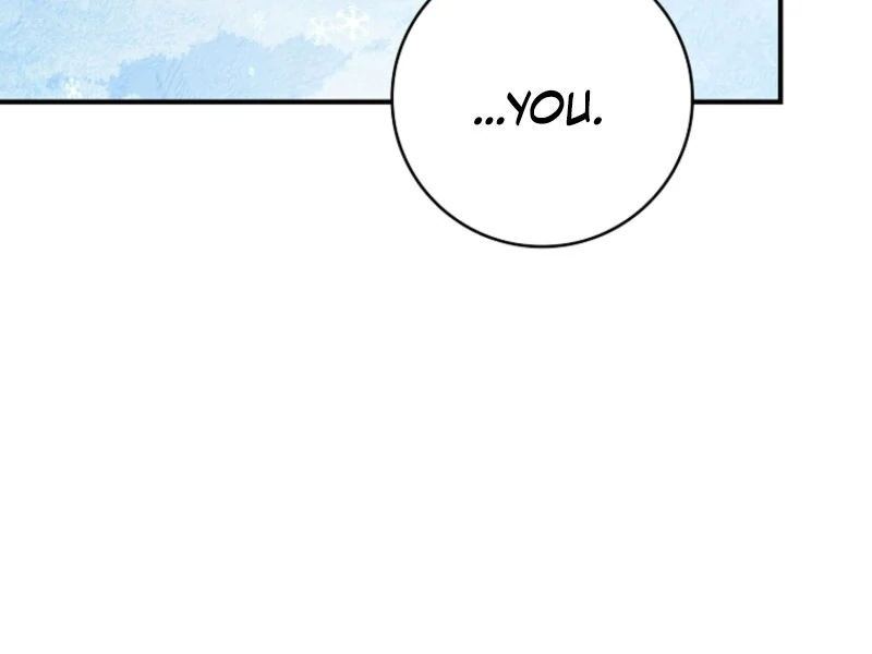 The Fake Lady of House Silkisia Chapter 105 - page 22