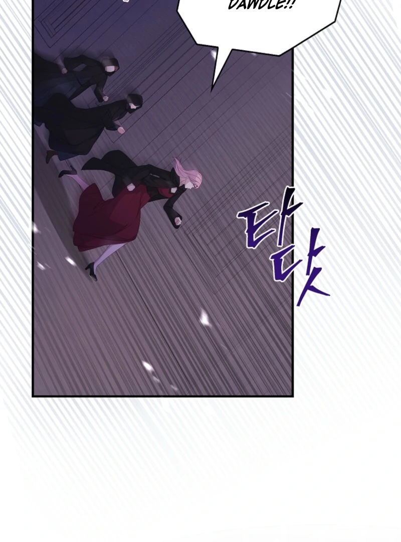 The Fake Lady of House Silkisia Chapter 105 - page 3