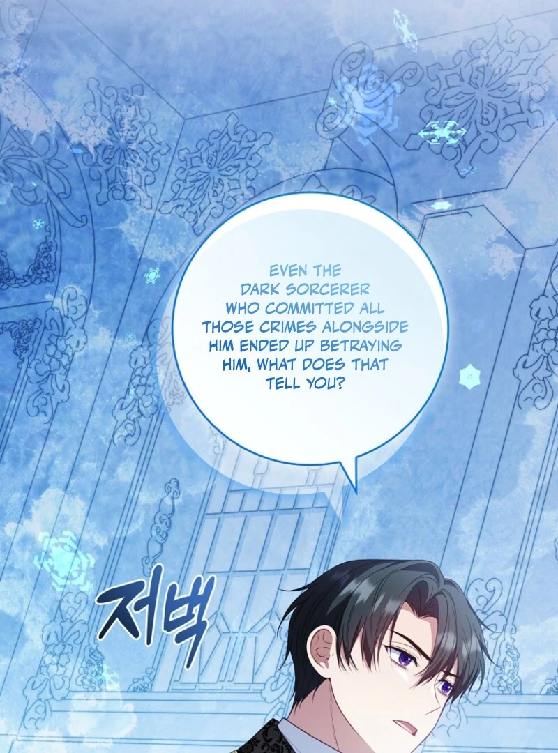 The Fake Lady of House Silkisia Chapter 105 - page 30