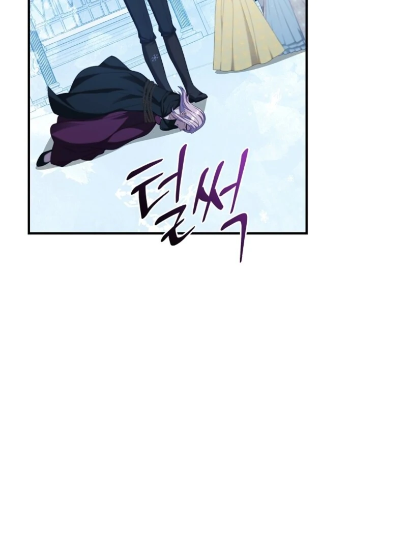 The Fake Lady of House Silkisia Chapter 105 - page 35