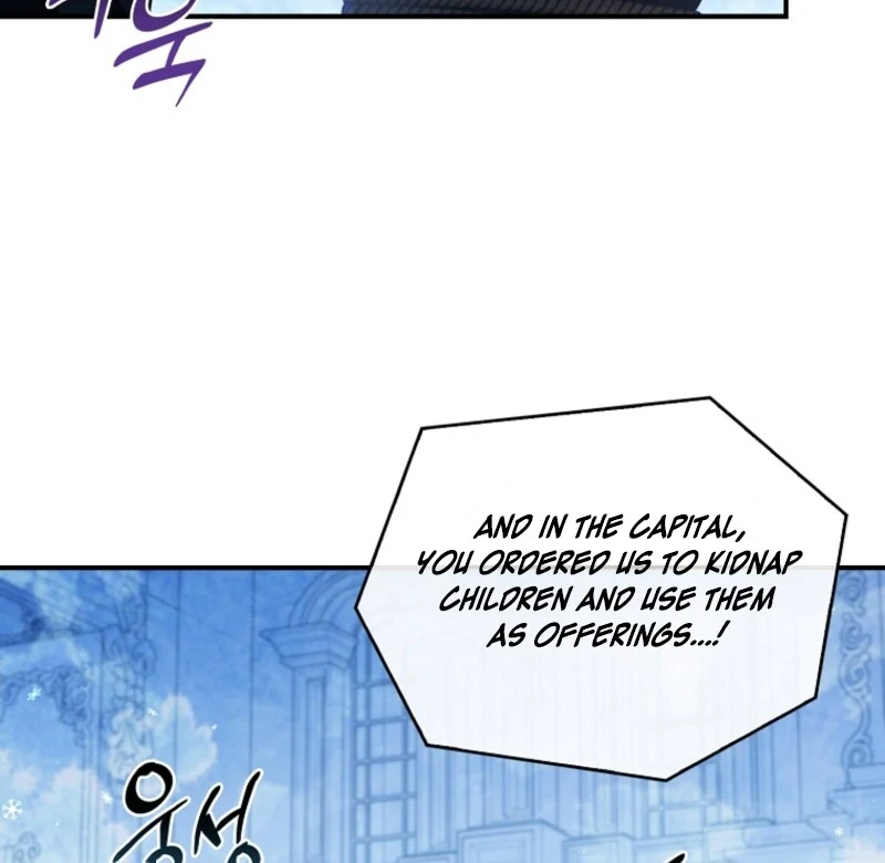 The Fake Lady of House Silkisia Chapter 105 - page 43
