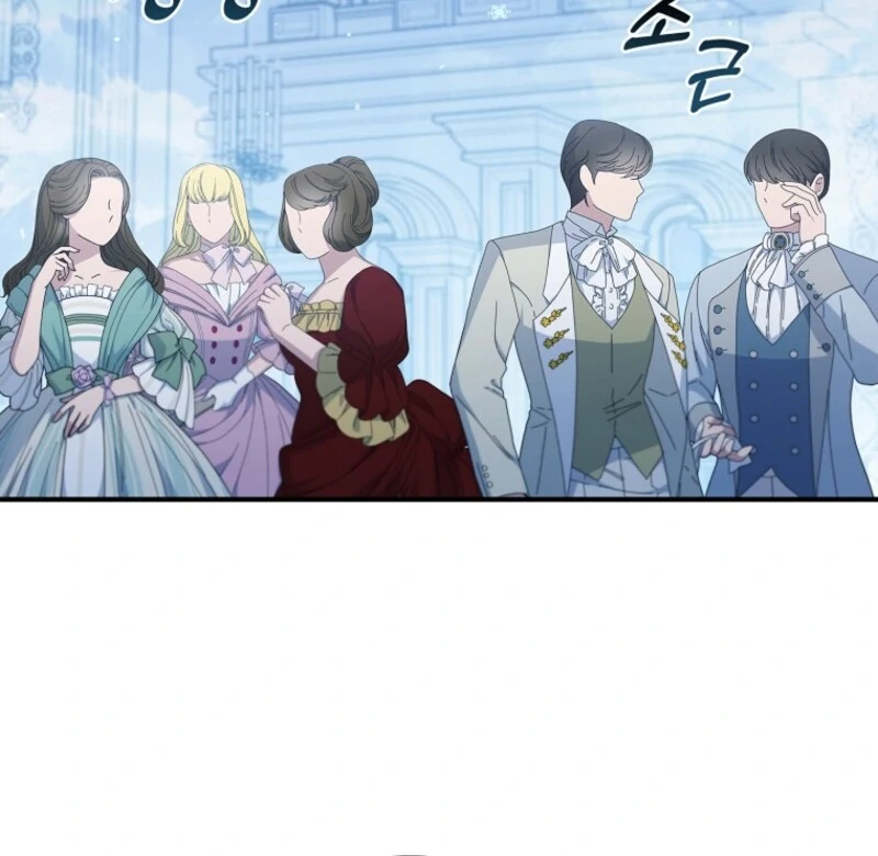The Fake Lady of House Silkisia Chapter 105 - page 44