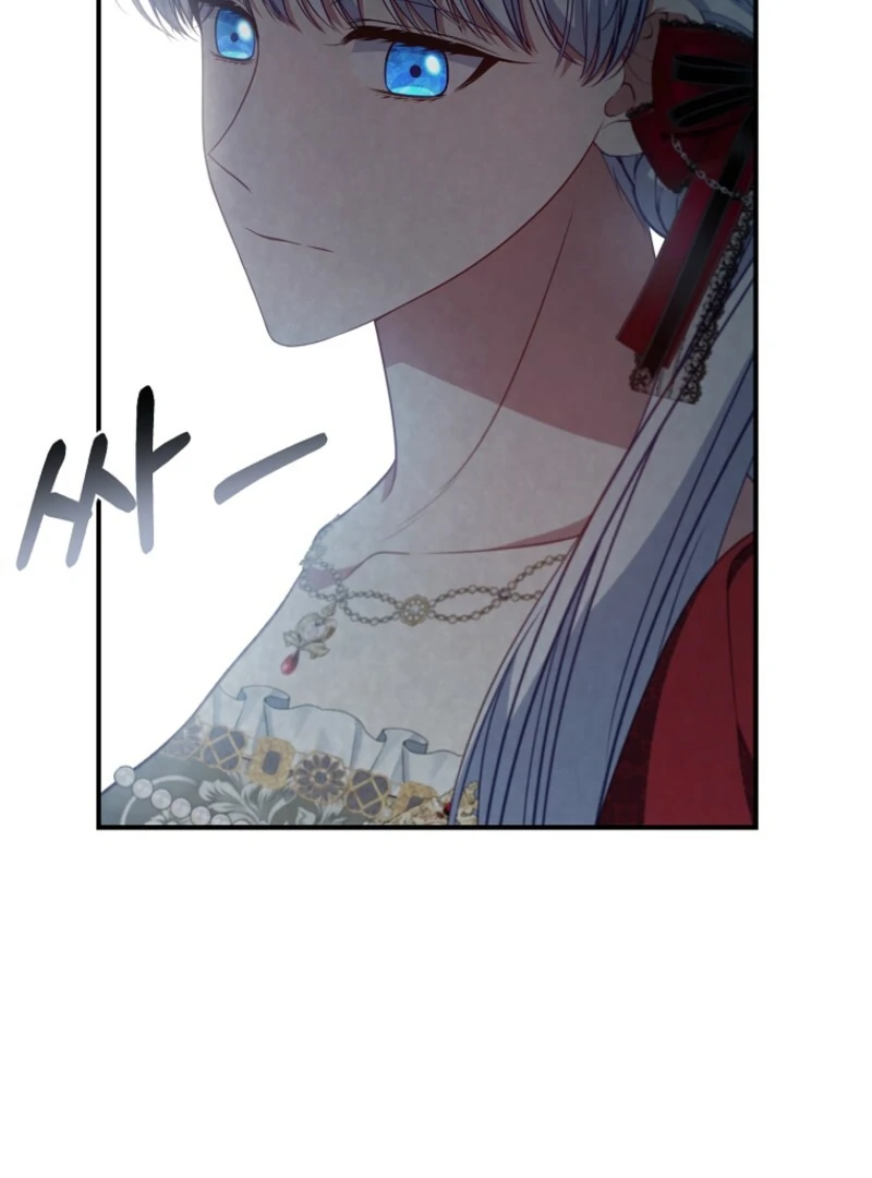 The Fake Lady of House Silkisia Chapter 105 - page 49