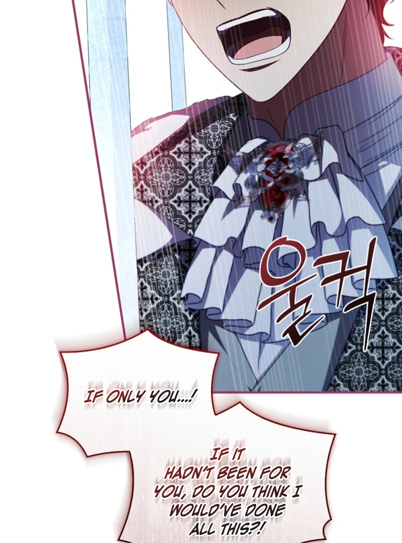 The Fake Lady of House Silkisia Chapter 105 - page 70