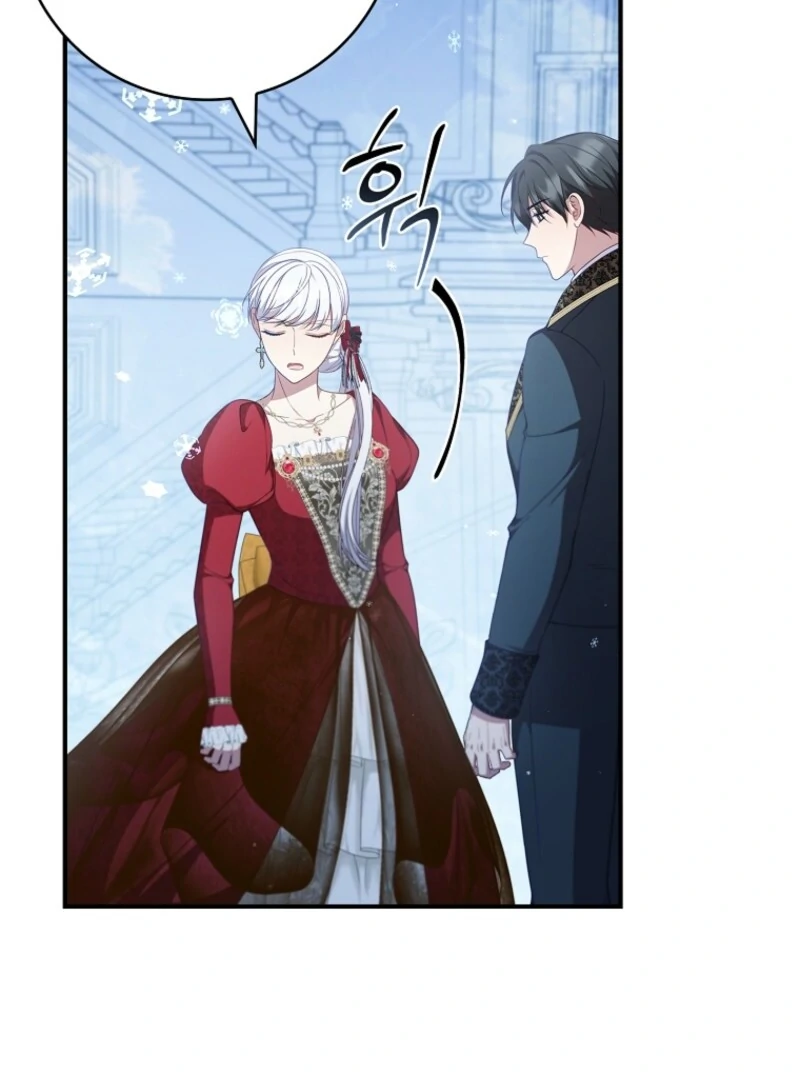 The Fake Lady of House Silkisia Chapter 105 - page 81