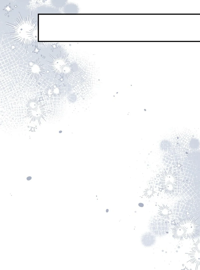 The Fake Lady of House Silkisia Chapter 106 - page 14