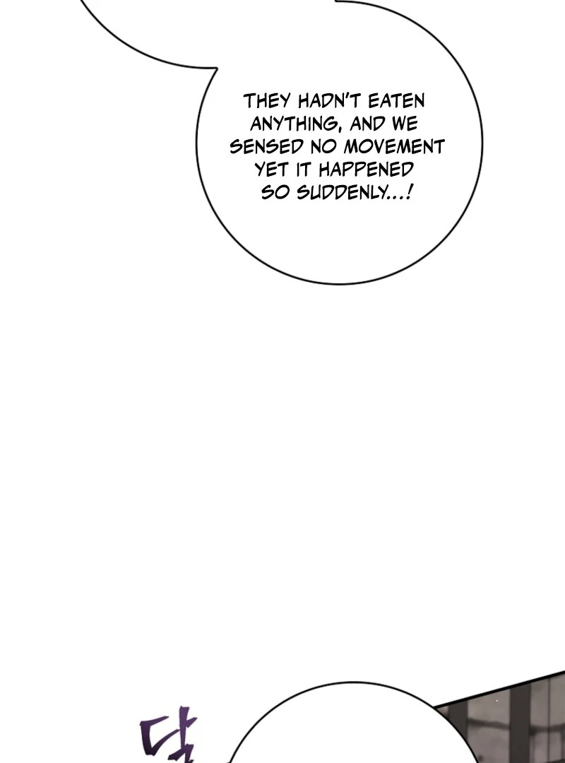 The Fake Lady of House Silkisia Chapter 106 - page 28