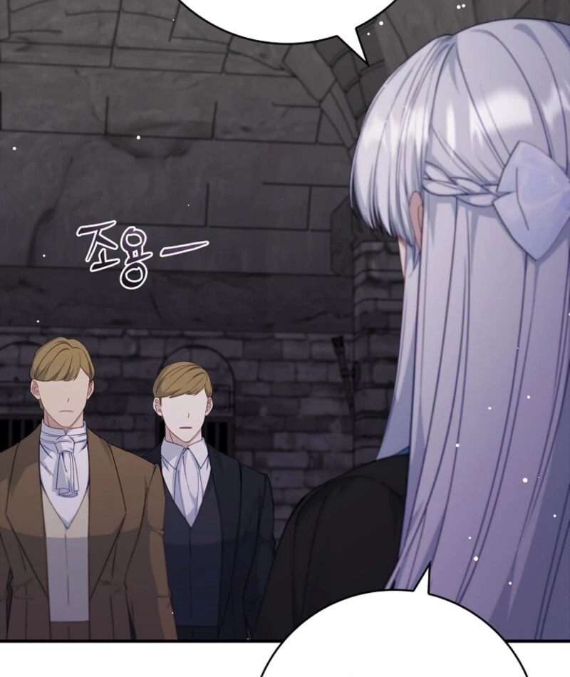 The Fake Lady of House Silkisia Chapter 106 - page 44