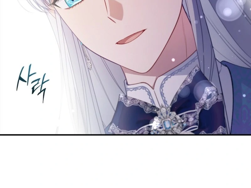 The Fake Lady of House Silkisia Chapter 106 - page 69