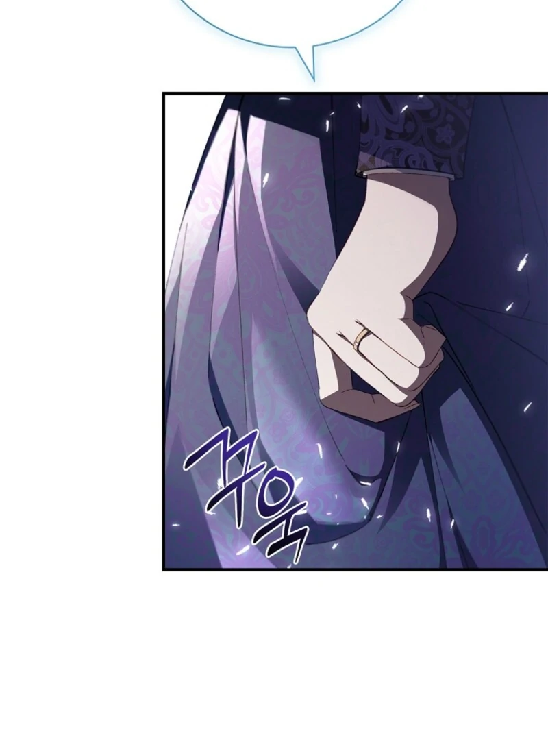 The Fake Lady of House Silkisia Chapter 106 - page 71
