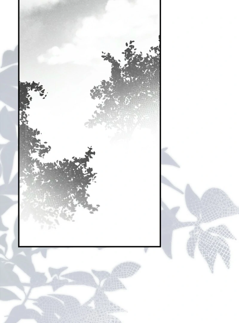 The Fake Lady of House Silkisia Chapter 106 - page 76