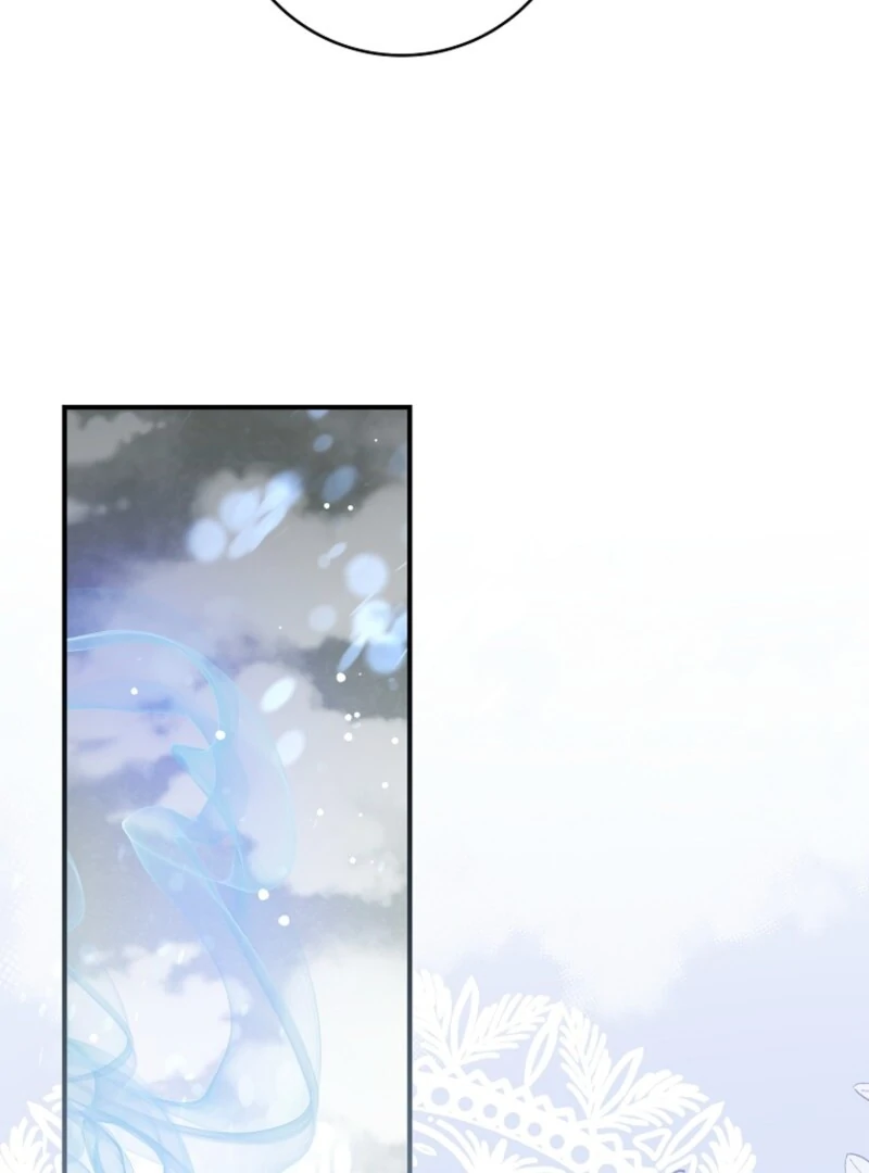 The Fake Lady of House Silkisia Chapter 106 - page 82