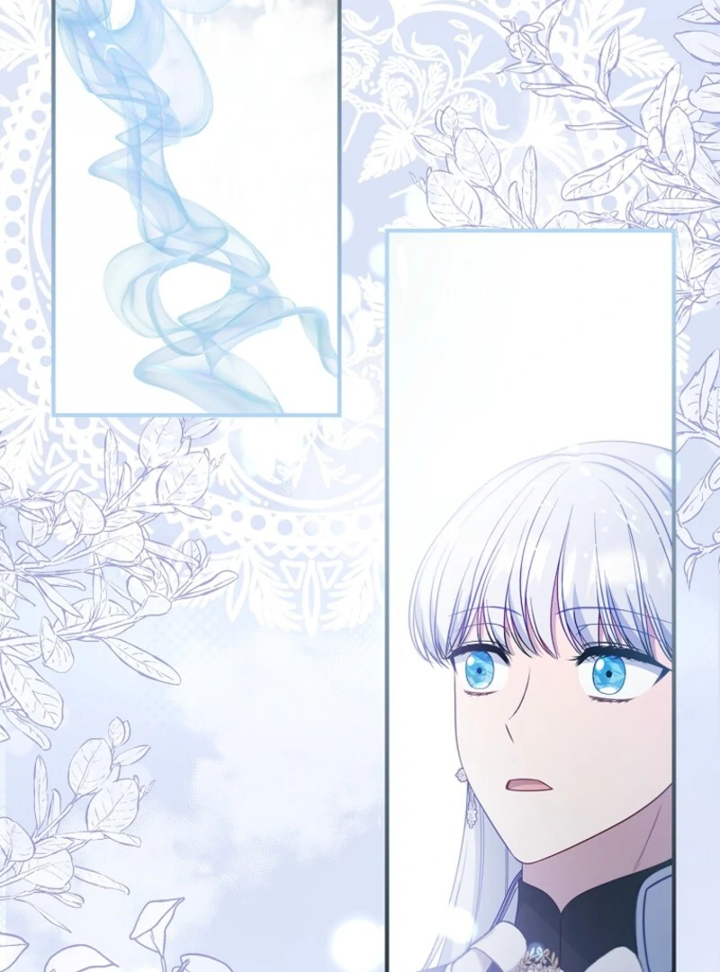 The Fake Lady of House Silkisia Chapter 106 - page 83