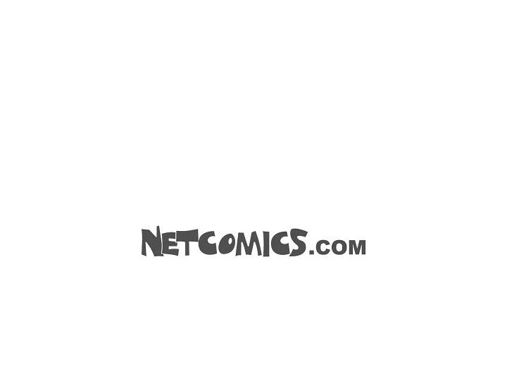 No Exit Chapter 71 - page 111