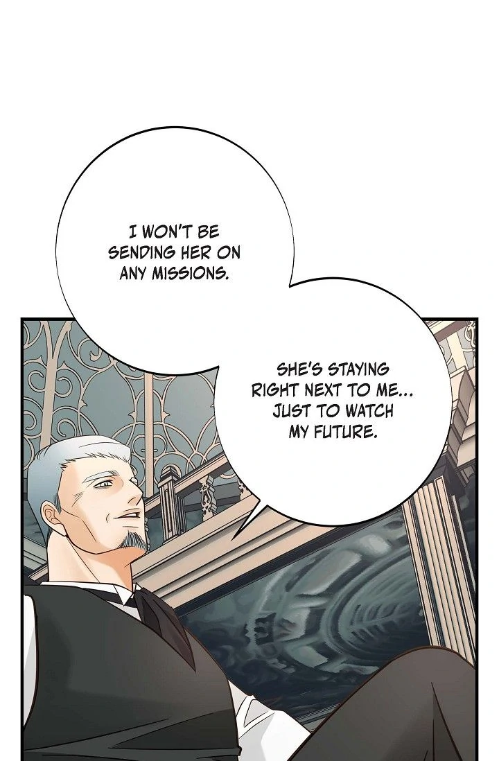 No Exit Chapter 71 - page 13