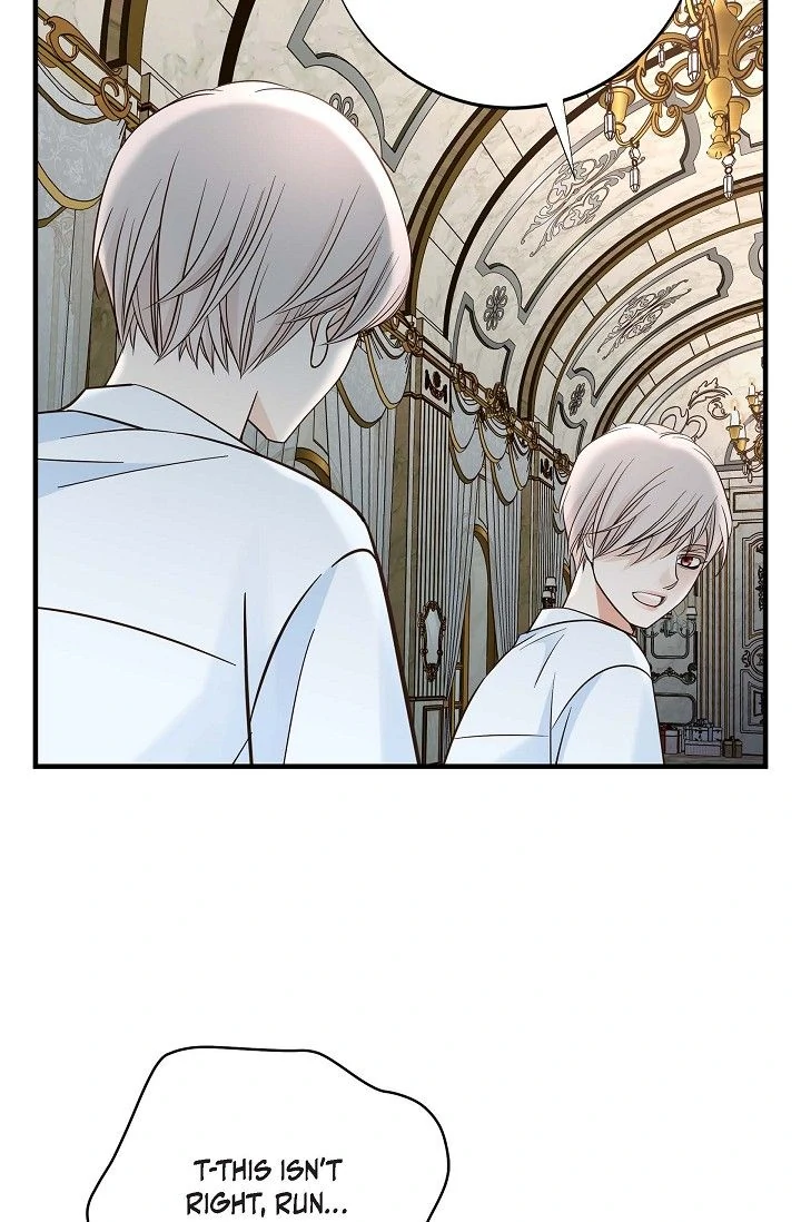 No Exit Chapter 71 - page 17