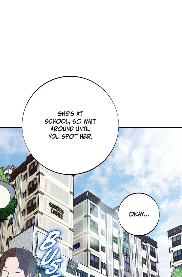 No Exit Chapter 71 - page 37