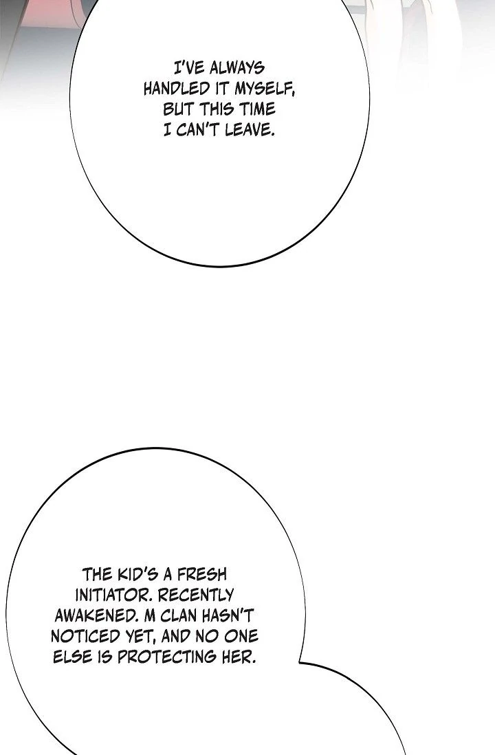 No Exit Chapter 71 - page 4