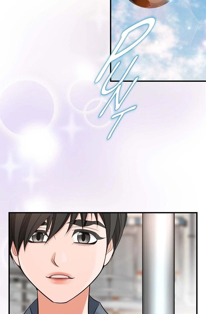 No Exit Chapter 71 - page 46