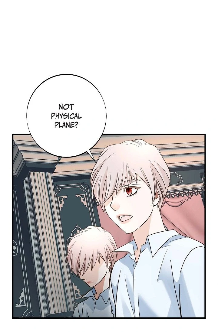 No Exit Chapter 71 - page 6