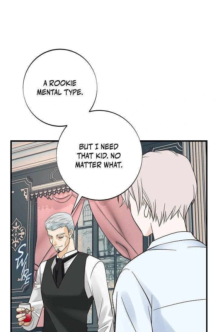 No Exit Chapter 71 - page 7