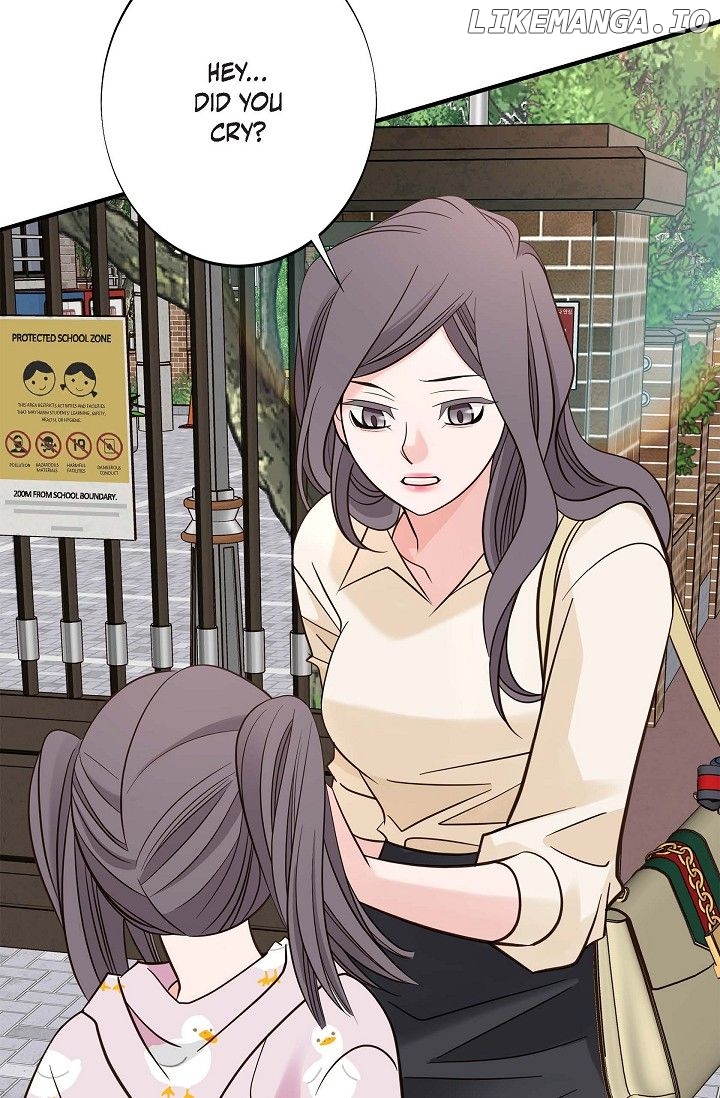 No Exit Chapter 72 - page 12