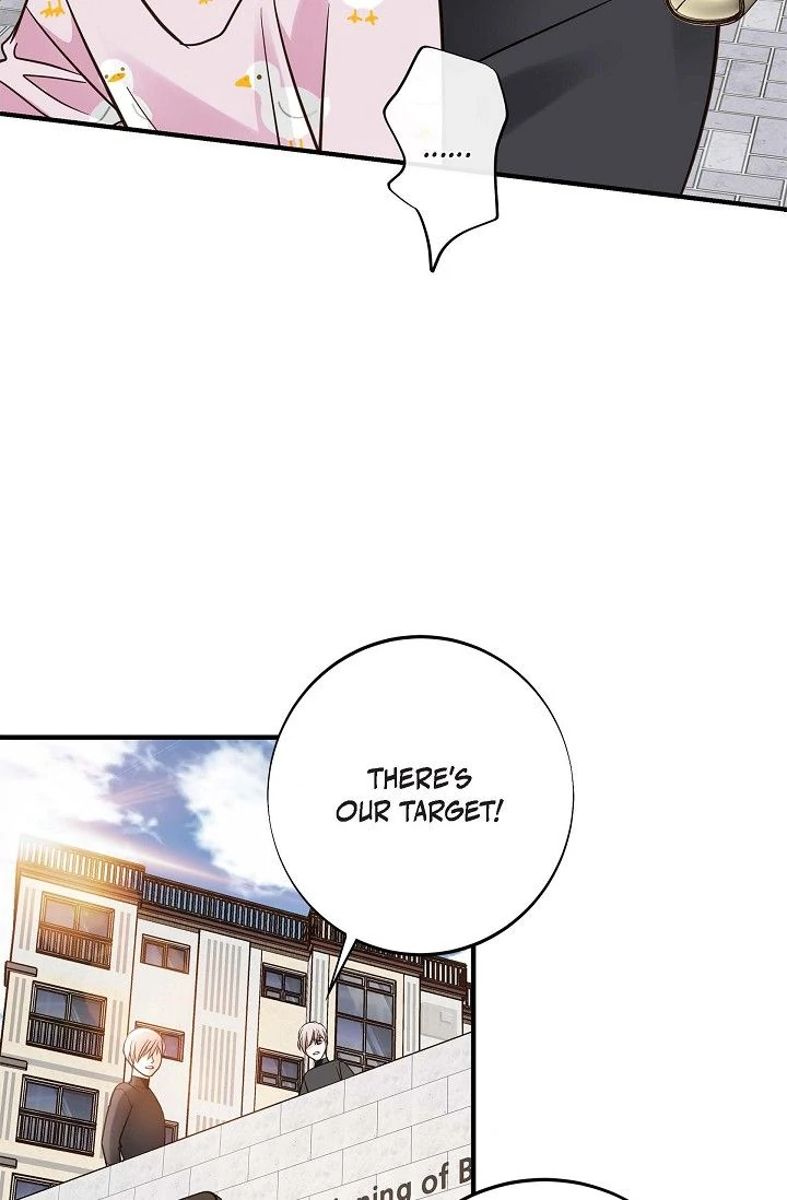 No Exit Chapter 72 - page 13