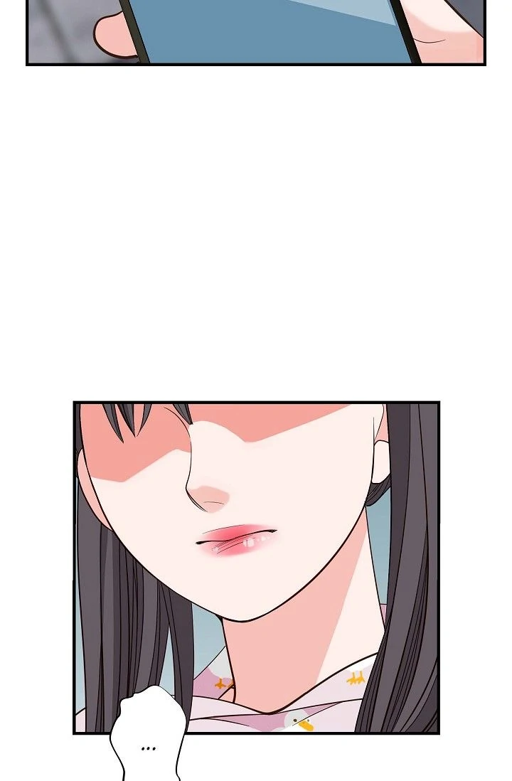 No Exit Chapter 72 - page 4