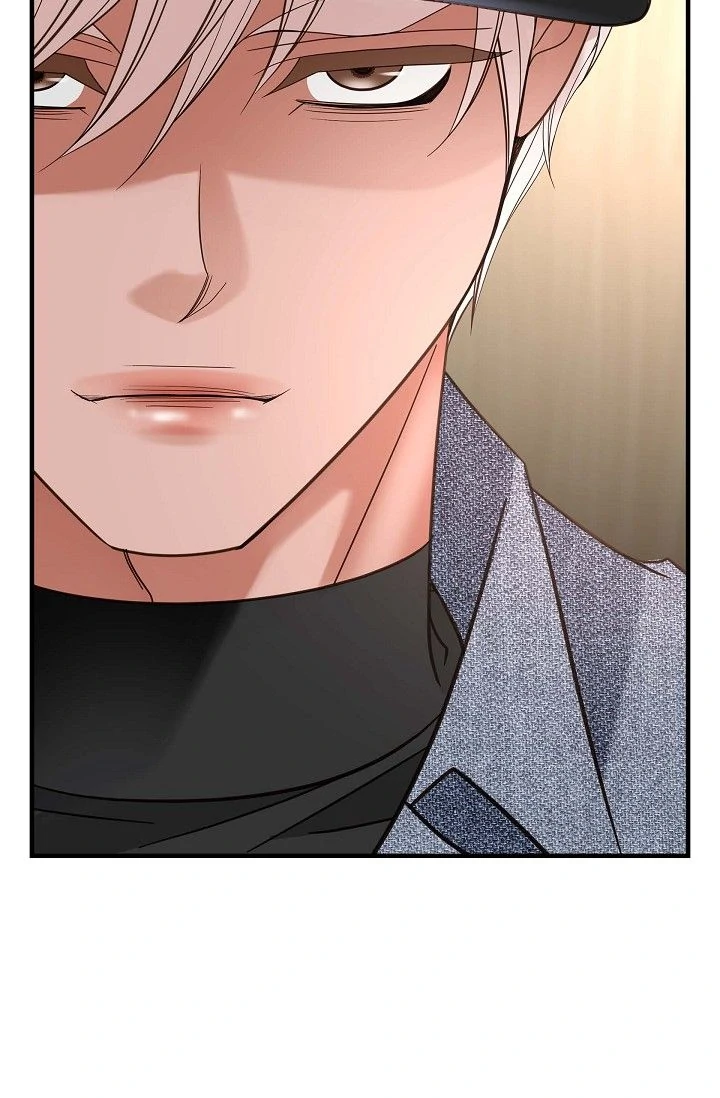 No Exit Chapter 72 - page 75