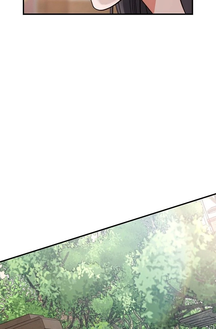 No Exit Chapter 72 - page 8