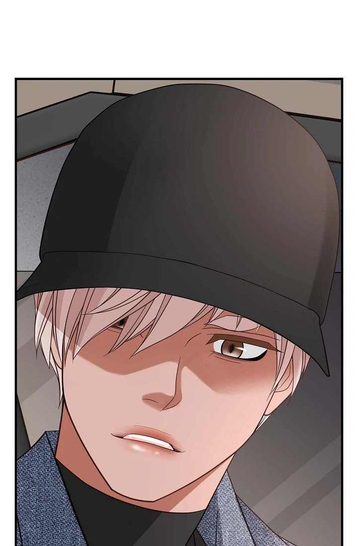 No Exit Chapter 73 - page 10