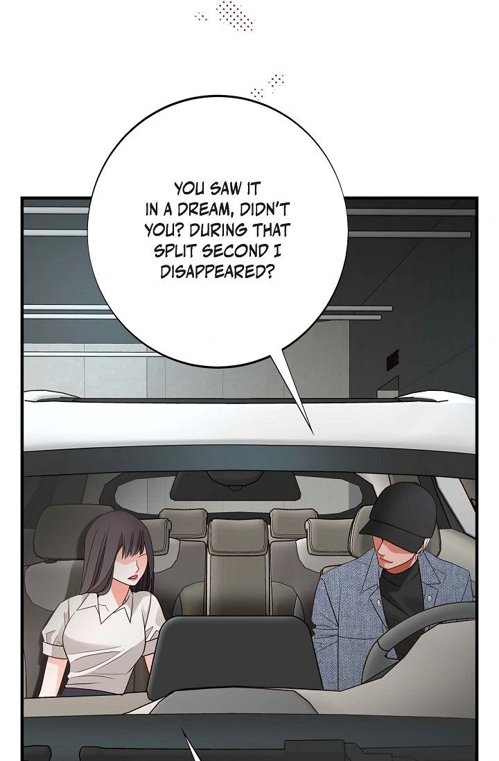No Exit Chapter 73 - page 12