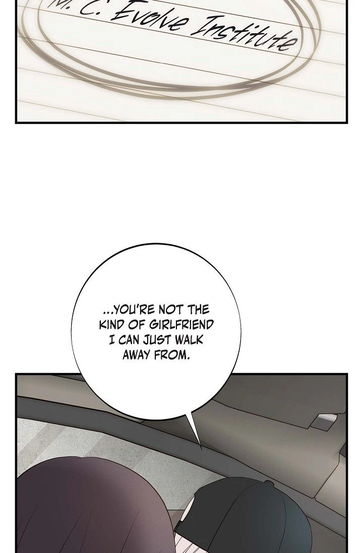 No Exit Chapter 73 - page 14